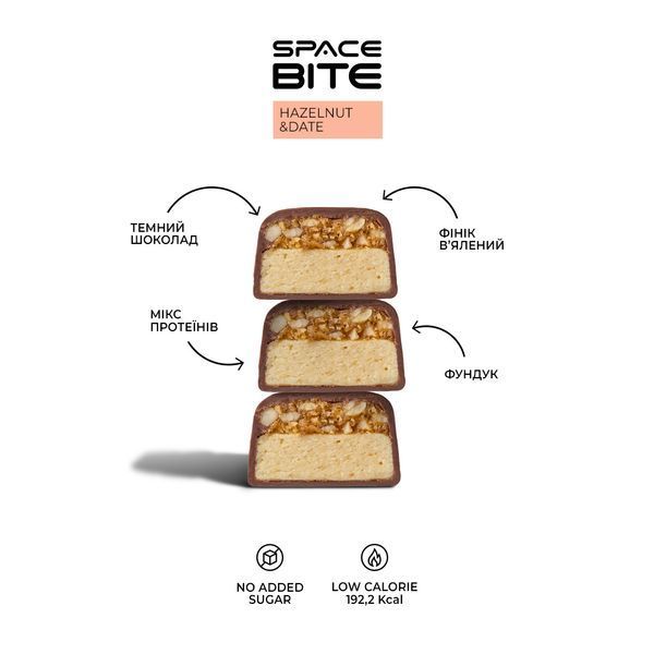 Протеиновый батончик Space bite с фундуком и финиками, 45г 6395 фото